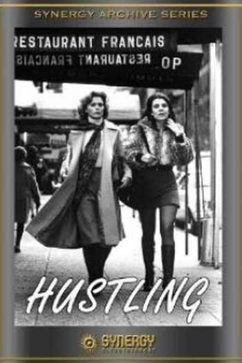 Poster de Filme Reportagem Perigosa (1975)