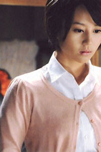 Poster de Episódio 救いの手 (2008)