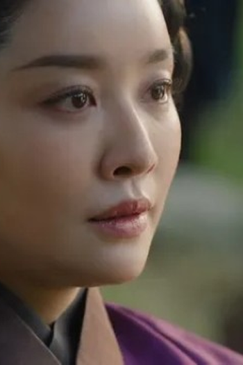 Poster de Episódio 11화 (2025)