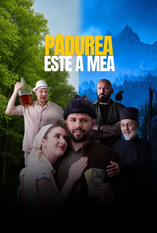 Poster 1 de Filme Padurea este a mea (2025)