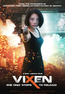Vixen (凤鸣鹤唳)