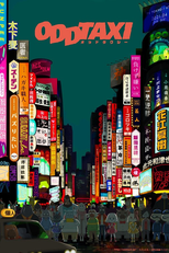 オッドタクシー (オッドタクシー)