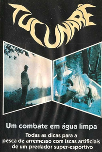 Tucunaré - Um Combate em Água Limpa - Poster / Capa / Cartaz - Oficial 1