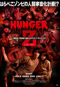 Hunger of the Dead (Hunger Z)