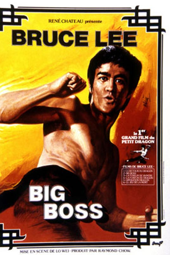  de Filme O Dragão Chinês (1971)