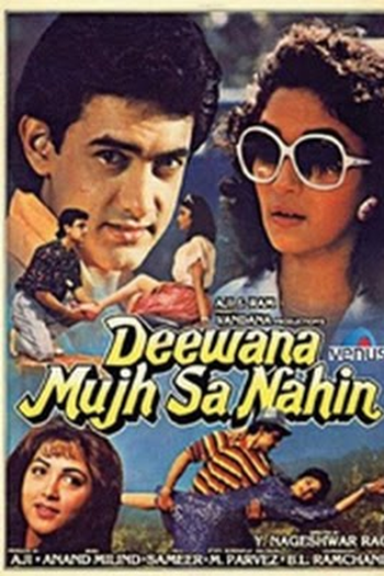 Poster de Filme Deewana Mujh Sa Nahin (1990)