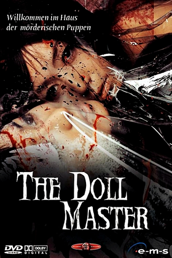  de Filme The Doll Master (2004)