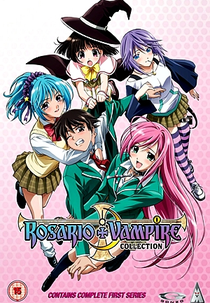 Rosario to Vampire (1ª Temporada) (ロザリオとバンパイア)