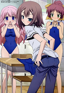 Baka to Test to Shoukanjuu Specials (未公開映像 (制作: ムッツリ商会))