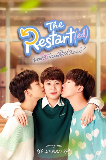  de Série Re-Start(ed) (2022)
