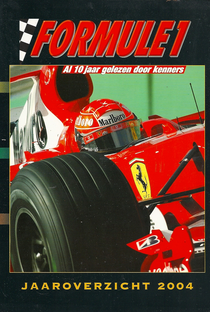 Fórmula 1 (Temporada 2004) - Poster / Capa / Cartaz - Oficial 1