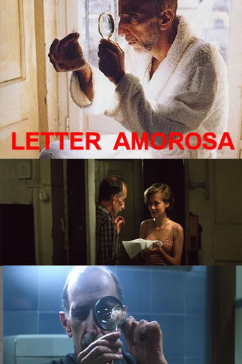 Poster de Curta Lettera Amorosa (1995)