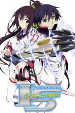 IS - Infinite Stratos (インフィニット・ストラトス)