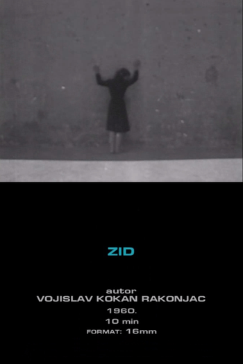Poster de Curta O Muro (1960)