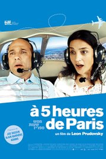 Poster de Filme A Cinco Horas de Paris (2009)