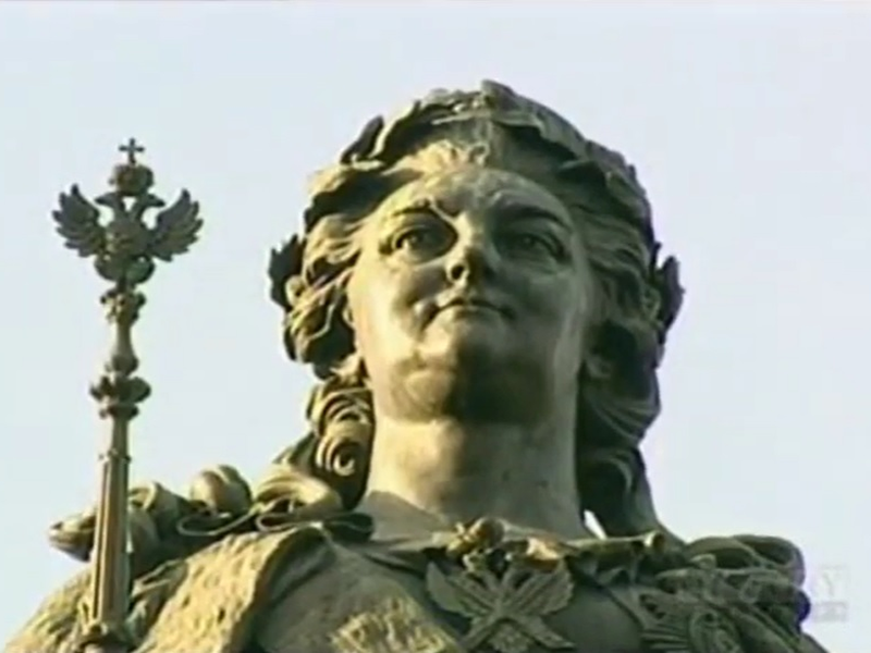 Foto 4 de Catherine the Great