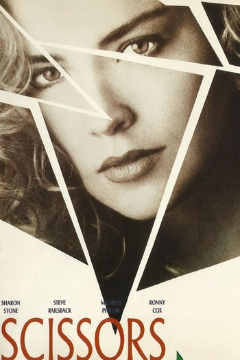  de Filme Enigma do Passado (1991)