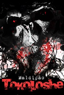 Maldição Tokoloshe - Poster / Capa / Cartaz - Oficial 1