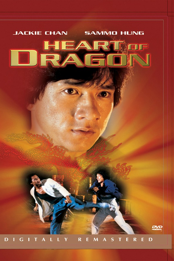  de Filme Coração de Dragão (1985)