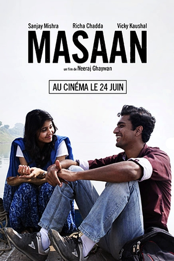  de Filme Crematório (2015)