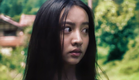 OX-HEAD VILLAGE Trailer (2022) Japanese Horror, Demonic Curse