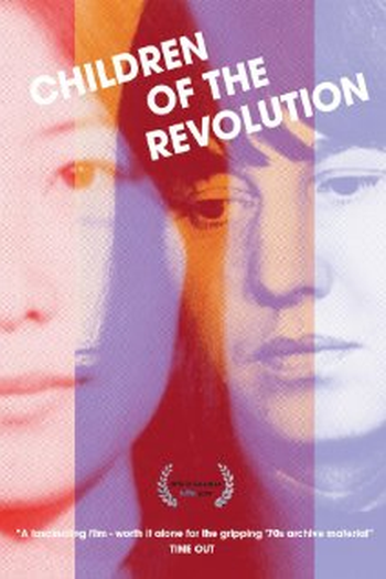 Poster de Filme Filhas da Revolução (2010)