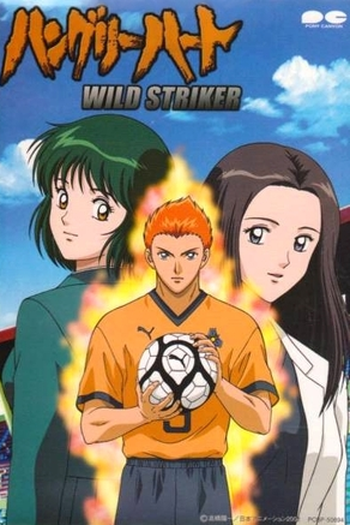  de Série Hungry Heart (2002)