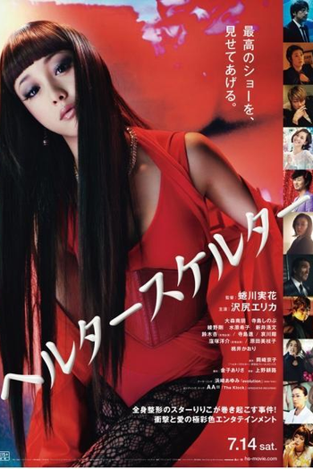  de Filme Helter Skelter (2012)