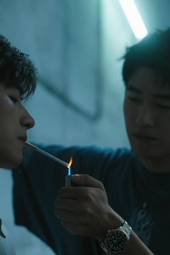 Poster de Episódio 第六集 (2025)