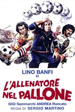 L'allenatore nel pallone (L'allenatore nel pallone)
