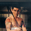 Ken Takakura - Foto 3