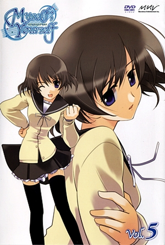 Poster 7 de Série Myself; Yourself (2007)