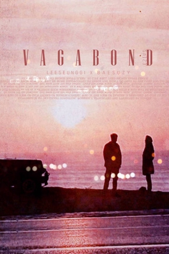  de Série Retaliação (2019)