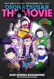 Osomatsu-san O Filme (えいがのおそ松さん)