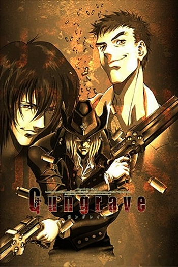  de Série Gungrave (2003)