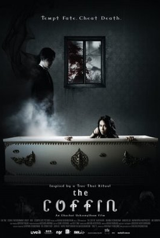 Poster 1 de Filme O Caixão (2008)