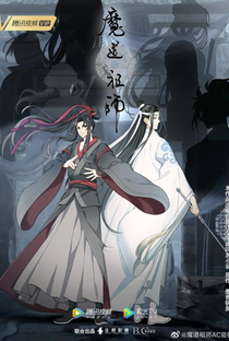 Mo Dao Zu Shi (3ª Temporada) - Poster / Capa / Cartaz - Oficial 1