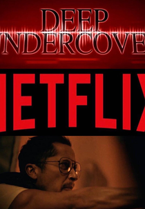 Deep Undercover (1ª Temporada) (Deep Undercover (Season 1))