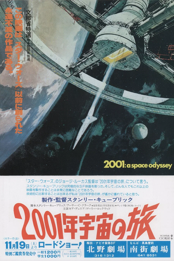  de Filme 2001: Uma Odisseia no Espaço (1968)
