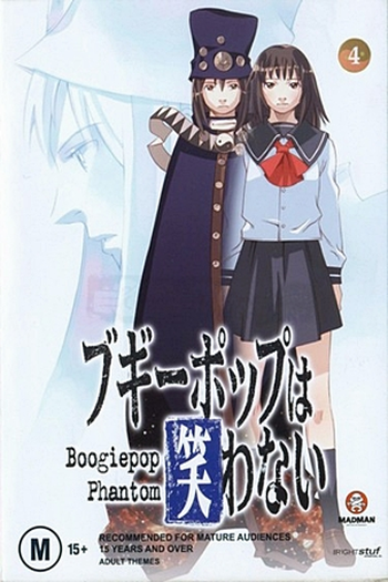  de Série Boogiepop Phantom (2000)