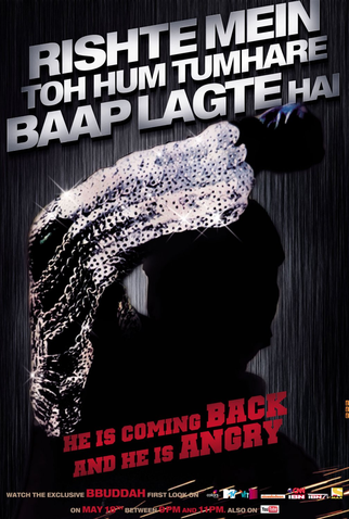 Poster 3 de Filme Bbuddah... Hoga Terra Baap (2011)