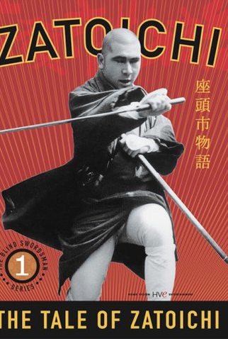 Poster 2 de Filme O Conto de Zatoichi (1962)