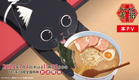 TVアニメ『ラーメン赤猫』本PV｜2024年7月4日(木)よる11時56分から放送開始