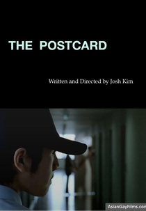 The Postcard (Yeopseo)