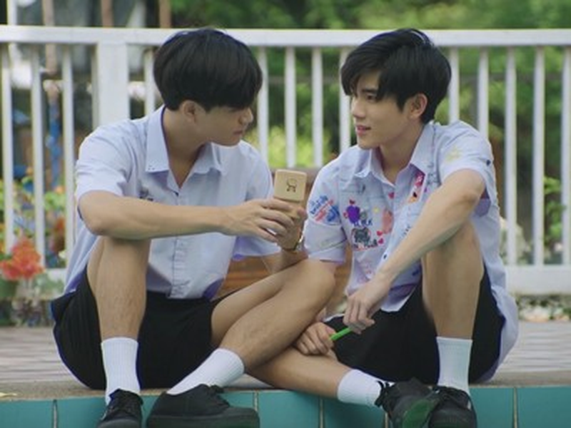 Foto 6 de My School President