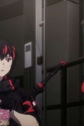 Poster de Episódio 陰謀 (2021)