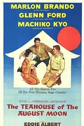 Poster de Filme Casa de Chá do Luar de Agosto (1956)