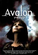 Avalon (Avalon)