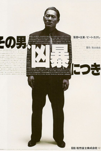  de Filme Policial Violento (1989)