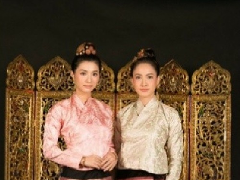 Foto 1 de Rak Nakara